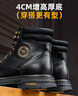 駱駝（CAMEL）加絨牛皮經(jīng)典圓頭增高復古工裝馬丁靴男士 G15W136056 黑色 41 曬單實(shí)拍圖