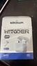 WITGOER【TOP榜第1名】藍牙耳機適用于蘋(píng)果17pro/iphone無(wú)線(xiàn)降噪2025最新款超長(cháng)續航半入耳式運動(dòng)華為小米 曬單實(shí)拍圖