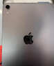Apple/蘋(píng)果 iPad mini (A17 Pro) 8.3英寸 平板電腦(256G WLAN版/mini7/MXNA3CH/A)深空灰色 曬單實(shí)拍圖