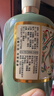 竹葉青酒 露酒 榮耀綠 53度500mL*6瓶 整箱 年份隨機 曬單實(shí)拍圖