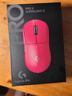 羅技（G）GPW3 狗屁王三代無(wú)線(xiàn)游戲鼠標 專(zhuān)業(yè)電競手型 升級8KHz 88G 888IPS 粉【全網(wǎng)爆款】 曬單實(shí)拍圖