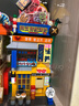 名創(chuàng  )優(yōu)品（MINISO）繽紛街景積木拼接玩具桌面擺件生日禮物男女送朋友 韓式烤肉店 曬單實(shí)拍圖