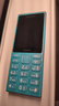 諾基亞（NOKIA）108 4G AI版移動(dòng)聯(lián)通電信廣電全網(wǎng)通 2.4英寸雙卡雙待 直板按鍵學(xué)生老人老年人功能機備用手機藍色 曬單實(shí)拍圖