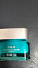 百雀羚男士面霜專(zhuān)用 凈衡保濕水活潤澤霜秋冬季補水滋潤控油擦臉霜護膚 男士?jì)艉饷嫠?0ml 曬單實(shí)拍圖