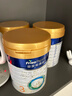 美素佳兒（Friso）皇家幼兒配方奶粉 3段（1-3歲幼兒適用）800g 乳鐵蛋白 (新國標) 曬單實(shí)拍圖