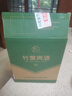 竹葉青酒 露酒 玻竹 45度 475mL*6 整箱 汾酒杏花村 曬單實(shí)拍圖