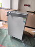 海爾（Haier）雙面洗洗碗機小蠻腰X11/X11S嵌入式家用變頻 14套大容量 三層碗籃 超窄亞式 一級水效 超窄 現貨速發(fā)X11S白丨雙面洗科技丨母嬰級安心艙 曬單實(shí)拍圖