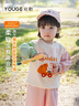 幼歌（YOUGE）【有機云朵衛T】嬰幼兒春季品軟卡通撞色寬松舒適親膚衛衣 粉綠小兔 （66-90開(kāi)肩扣） 100 cm 曬單實(shí)拍圖