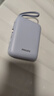 飛利浦【國標3C認證可上飛機】自帶雙線(xiàn)充電寶20000毫安大容量小巧便攜22.5W快充移動(dòng)電源適用華為蘋(píng)果17 曬單實(shí)拍圖
