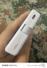 華為自帶線(xiàn)全能充移動(dòng)電源(100W 12000)3C認證 可上飛機 適配手機Mate80系列 熊貓和花主題限定版花花 曬單實(shí)拍圖