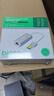 畢亞茲 USB3.0轉有線(xiàn)網(wǎng)口 千兆網(wǎng)卡 RJ45網(wǎng)線(xiàn)接口轉接頭 免驅動(dòng)轉換器 筆記本電腦小米盒子外置網(wǎng)卡 曬單實(shí)拍圖