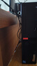 聯(lián)想ThinkCentre K70 商用辦公高性能臺式電腦主機(酷睿14代i5-14400 16G DDR5 1TB SSD)23.8英寸全套 曬單實(shí)拍圖