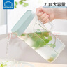 樂(lè )扣樂(lè )扣（LOCK&LOCK）大容量塑料冷水壺放裝水果汁花茶飲料壺涼白開(kāi)壺夏天水壺家用 薄荷綠2.1L【帶把手】 曬單實(shí)拍圖