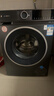 博世（BOSCH）【除菌除螨】10KG變頻滾筒洗衣機 全自動(dòng)家用大容量 羊毛洗護 三合一降噪夜間洗 沖鋒衣洗 【星云灰】WGA252Z10W 單洗 曬單實(shí)拍圖
