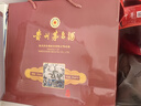 茅臺生肖 乙巳蛇年 醬香型白酒 53度 375ml*2 禮盒裝【名酒鑒真】 曬單實(shí)拍圖