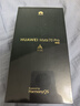 華為Mate 70 Pro手機【國家補貼500元+曬單送華為藍牙耳機】?jì)?yōu)享版 雪域白 12GB+1T【標準版】 官方標配 曬單實(shí)拍圖