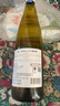歸星原瓶進(jìn)口 小河公主干型白葡萄酒單支裝750ml 自飲送禮禮物 曬單實(shí)拍圖