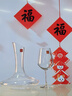 RCR意大利進(jìn)口水晶紅酒杯套裝家用輕奢高級感葡萄酒高腳杯喬遷禮物 斜口醒酒器+高腳杯 550ml 6只 曬單實(shí)拍圖