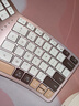 B.O.W航世HD429CL 人體工學(xué)三模鍵盤(pán)ipad平板藍牙無(wú)線(xiàn)手機打字配件便攜筆記本電腦靜音辦公專(zhuān)用 奶咖色 曬單實(shí)拍圖