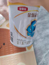 伊利金領(lǐng)冠珍護A2β-酪蛋白消化易吸收兒童奶粉4段(3-6歲)800g*1罐 曬單實(shí)拍圖
