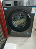 海爾（Haier）滾筒洗衣機全自動(dòng)單洗家用 10公斤大容量超薄 家電國家補貼 京東自營(yíng)29S 一級能效以舊換新 出租房 曬單實(shí)拍圖