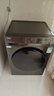 海爾（Haier）【26年新品超越系列58E】11公斤滾筒洗衣機帶烘干洗烘一體全自動(dòng)大容量 超薄機身一級能效國家補貼 10公斤507+1.1洗+防生銹+六維減震 洗烘一體 曬單實(shí)拍圖