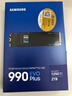 三星（SAMSUNG）2TB SSD固態(tài)硬盤(pán) M.2接口(NVMe協(xié)議PCIe4.0*4/5.0*2)讀速7250MB/S 990 EVO Plus 曬單實(shí)拍圖