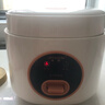 半球迷你電飯煲家用小型智能多功能預約定時(shí)蒸煮陶瓷釉不粘鍋煮粥煲湯燜肉小電飯鍋1-2人 1.6L 機械款【加厚球釜膽】-帶蒸籠 曬單實(shí)拍圖