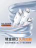圖拉斯充電線(xiàn)三合一【熱銷(xiāo)20W+丨編織耐用】數據線(xiàn)快充iphone16promax多功能一拖三車(chē)載17適用華為type-c 【冰玉白】1.68米丨USB接口低溫快充 【2025旗艦最新品】 曬單實(shí)拍圖