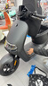 九號（Ninebot）電動(dòng)車(chē)E300P MK2 智能電動(dòng)摩托車(chē) 高性能長(cháng)續航電摩【門(mén)店自提】 到門(mén)店選顏色 曬單實(shí)拍圖