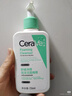 適樂(lè )膚（CeraVe）【多膚質(zhì)適用】氨基酸洗面奶473ml（男女士混油敏感肌溫和控油） 曬單實(shí)拍圖