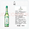 六神【經(jīng)典玻璃瓶】舒緩止癢花露水195ml*3 肖戰同款 祛味 經(jīng)典原香 曬單實(shí)拍圖
