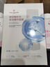 1號會(huì )員店（One's Member）玻尿酸補水面膜補水 保濕舒緩 1盒5片 百萬(wàn)銷(xiāo)量 曬單實(shí)拍圖