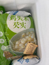 國企助農【蘇州特產(chǎn)】正宗本地農產(chǎn)品雞頭米新鮮2025現剝順豐包郵 特大顆粒100g*10包 （送2包糯蓮子） 曬單實(shí)拍圖