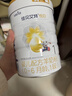 佳貝艾特（Kabrita）悅白嬰兒配方羊奶粉 1段(0-6個(gè)月)800克 天然A2蛋白 曬單實(shí)拍圖