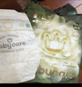 babycare金山茶花紙尿褲L40片(9-14kg)嬰兒尿不濕超薄透氣新生柔花苞褲 曬單實(shí)拍圖