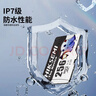 ?？低暎℉IKVISION）256GB TF(MicroSD)存儲卡U3 C10 A1 4K視頻監控卡行車(chē)記錄儀內存卡 數碼高速存儲卡 曬單實(shí)拍圖
