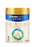 美素佳兒（Friso）皇家美素力奶粉1段 荷蘭原裝進(jìn)口 （0-6個(gè)月齡適用） 1段800g*1罐 【乳鐵蛋白】 曬單實(shí)拍圖