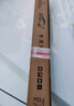 一途（YITU）日產(chǎn)天籟雨刷【19款-至今】雨刮器雨刷器/雨刮/雨刮片原裝原廠(chǎng) 曬單實(shí)拍圖