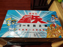 【禮盒裝】圣斗士星矢 漫畫(huà)書(shū)全套1-28冊 經(jīng)典日漫 車(chē)田正美繪制 集英社正版授權 冥王神話(huà)LC漫畫(huà) 日本青春熱血勵志漫畫(huà)書(shū)籍布魯克黃金十二宮冥王神話(huà) 新華書(shū)店正版 圖書(shū) 曬單實(shí)拍圖