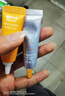 934悅顏清透防曬霜乳學(xué)生軍訓臉部干皮防曬開(kāi)學(xué)禮物女友新年禮物45ml 曬單實(shí)拍圖