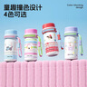 炊大皇316L不銹鋼保溫杯兒童學(xué)生超輕水杯子女生便攜350ml（愛(ài)樂(lè )之汪） 曬單實(shí)拍圖