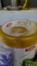 伊利金領(lǐng)冠育護【全面營(yíng)養】奶粉4段(3-6歲)1200g三聯(lián)裝 曬單實(shí)拍圖