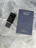 SAZA魅藍男士香水持久留香72小時(shí)大牌京東自營(yíng)高檔淡香古龍蔚藍香水 曬單實(shí)拍圖