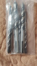 日本進(jìn)口瓷磚鉆頭混凝土打孔開(kāi)孔霸王鉆合金三角鉆玻璃水泥手電鉆 德國進(jìn)口十速合金鋼鉆頭3-12家庭必備7件套 曬單實(shí)拍圖