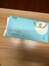 多優(yōu)（Dyoo）親膚純棉柔巾一次性洗臉巾干濕兩用棉質(zhì)擦臉巾紙巾潔面巾 【體驗裝】棉柔巾 80抽*1包 曬單實(shí)拍圖