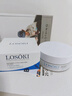 Losoki瑞士進(jìn)口眼膜京東自營(yíng)淡紋眼膜貼眼袋提拉緊致抗皺淡化黑眼圈 曬單實(shí)拍圖