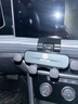 德言大眾2026款速騰朗逸PLUS邁騰CC帕薩特寶來(lái)專(zhuān)用汽車(chē)載導航手機支架 大眾專(zhuān)用支架【太空灰】 23-26款速騰 曬單實(shí)拍圖