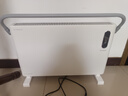 艾美特（AIRMATE）【重磅上新】石墨烯取暖器/電暖器/電暖氣片/暖風(fēng)機/烤火爐 家用浴室航空鋁抑菌遙控歐式快熱爐  曬單實(shí)拍圖