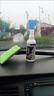 TLXT汽車(chē)前擋風(fēng)玻璃除霧刷車(chē)內車(chē)窗去霧清潔刷子除塵撣子擦車(chē)神器工具 超好用：玻璃清潔刷+專(zhuān)用防雨劑+替換布 360度全方面玻璃清潔無(wú)死角】 曬單實(shí)拍圖